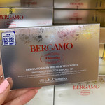 BERGAMO SNOW WHITE & VITA-WHITE AMPOULE SET 4шт.