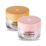 ETUDE HOUSE JEWEL BEAM PEEL OFF PACK