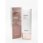 Heimish Artless Glow Base SPF50+/PA+++ 40 ml