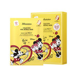 JM Solution Disney Collection Vital Retinol Mask, 10ea