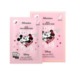 JM Solution Disney Collection Selfie Vital Rosehip Mask, 10ea