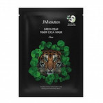 JM solution Green Dear Tiger Cica Mask 10 pc