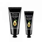 JM Solution Water Luminous Avocade Nourishing Hand Cream 50ml x 1ea, 100ml x 1ea