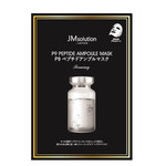 JM solution P9 PEPTIDE AMPOULE MASK (5pc)