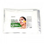 LINDSAY PREMIUM COLLAGEN MODELING MASK PACK (240G)