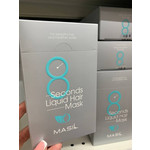 MASIL 8 Seconds Salon Liquid Hair Mask 20ea